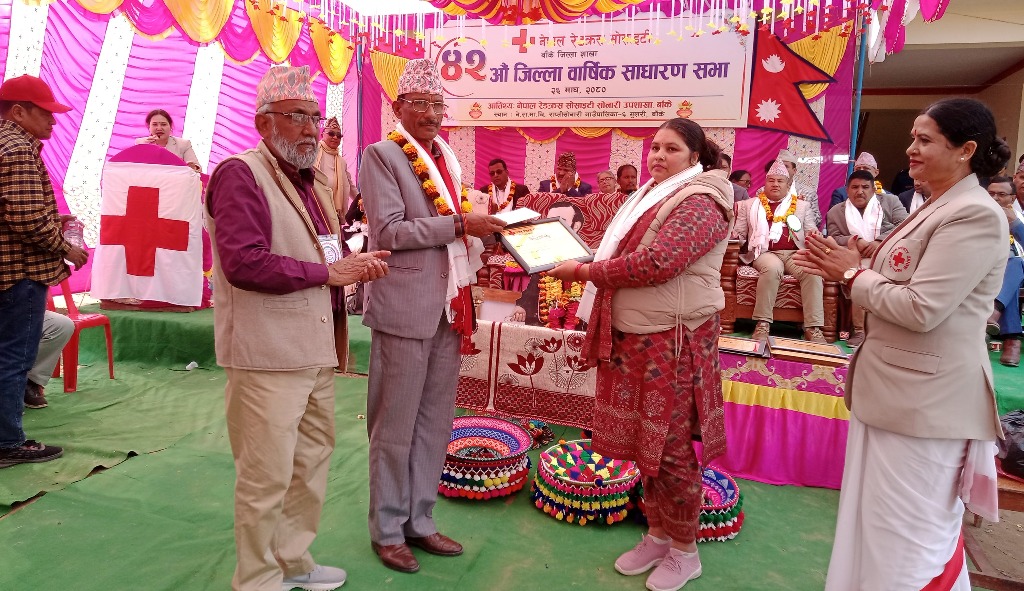 Red Cross Programme 51707498866.jpg